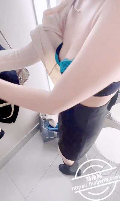 强奸少妇邻居21跟美⼥少妇邻居逛商场没忍住试⾐间操了她13 强奸少妇邻居21跟美⼥少妇邻居逛商场没忍住试⾐间操了她13