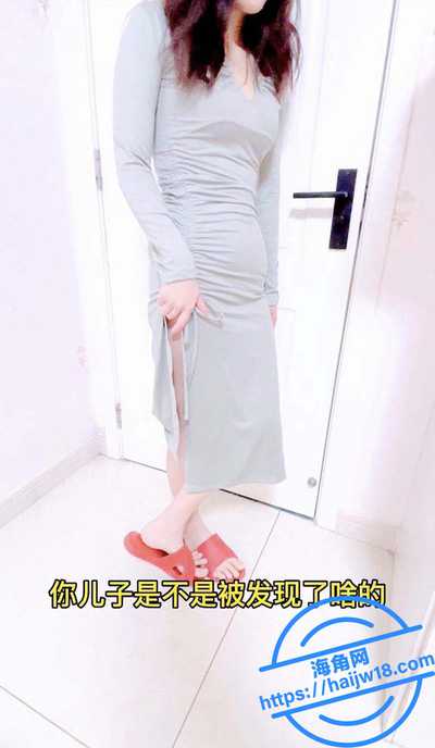 强奸少妇邻居30在美⼥邻居⼉⼦⾯前操他妈妈11 强奸少妇邻居30在美⼥邻居⼉⼦⾯前操他妈妈11