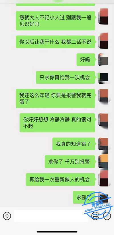 2025-01-17-19.17.34.jpg 2025-01-17-19.17.34.jpg