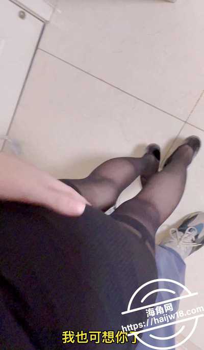 强奸少妇邻居28与美⼥邻居偷情的时候她⽼公打电话查岗1 强奸少妇邻居28与美⼥邻居偷情的时候她⽼公打电话查岗1