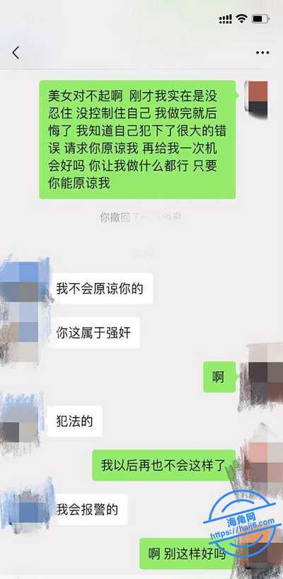 2025-01-17-19.17.45.jpg 2025-01-17-19.17.45.jpg