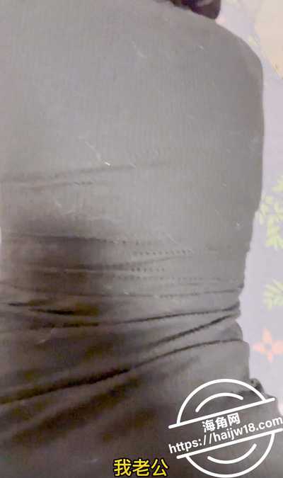 强奸少妇邻居28与美⼥邻居偷情的时候她⽼公打电话查岗7 强奸少妇邻居28与美⼥邻居偷情的时候她⽼公打电话查岗7