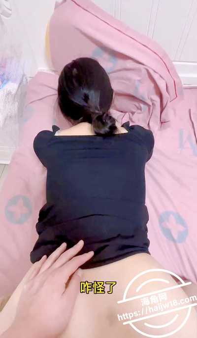 强奸少妇邻居24爆操美⼥少妇邻居的时候她闺蜜来电话了7