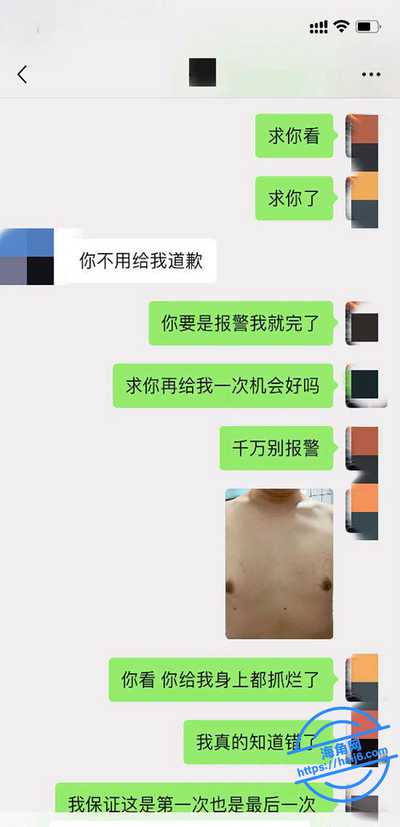 2025-01-17-19.17.25.jpg 2025-01-17-19.17.25.jpg