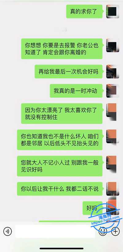 2025-01-17-19.17.30.jpg 2025-01-17-19.17.30.jpg