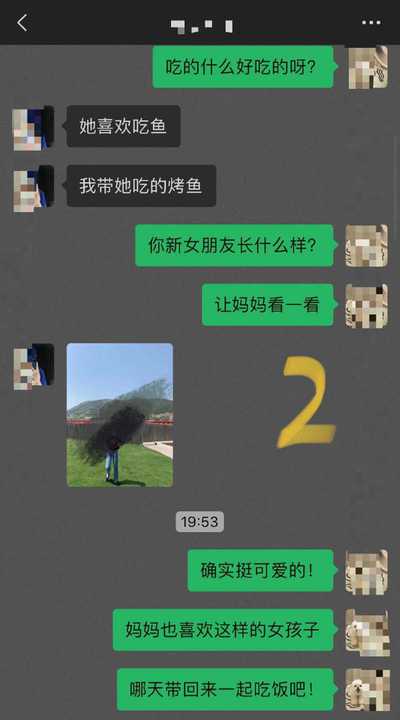 教师母亲萍姐教师母亲和儿子的文爱3