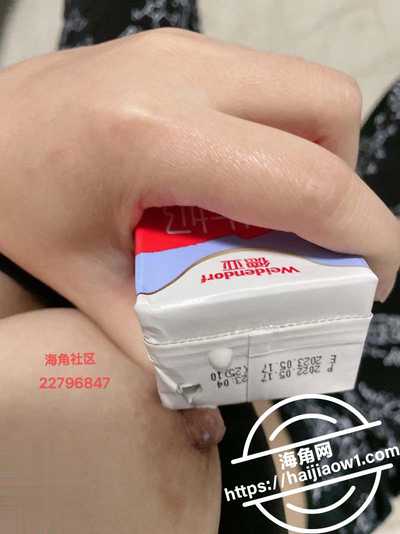 教师母亲萍姐30上萍姐喂儿子喝奶3 教师母亲萍姐30上萍姐喂儿子喝奶3