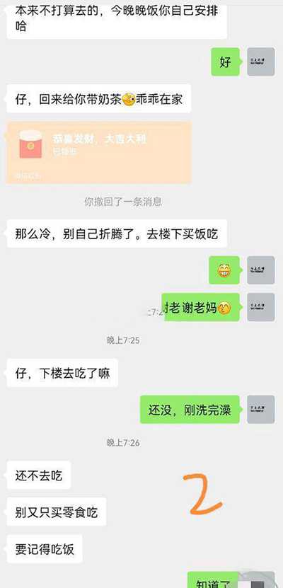 2025-03-08-11.39.00.jpg 2025-03-08-11.39.00.jpg