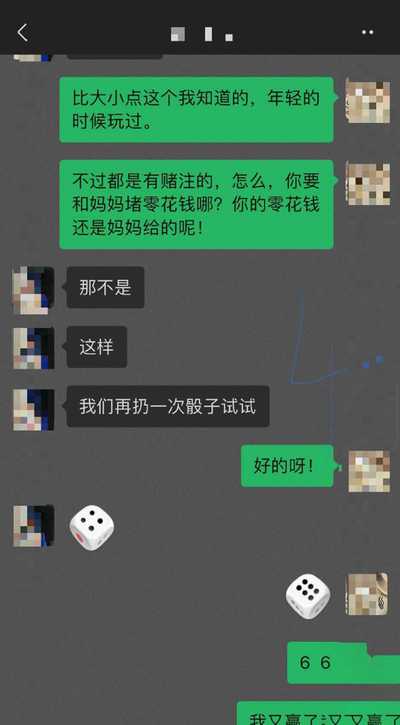 教师母亲萍姐儿子的游戏让萍姐湿身了4 教师母亲萍姐儿子的游戏让萍姐湿身了4
