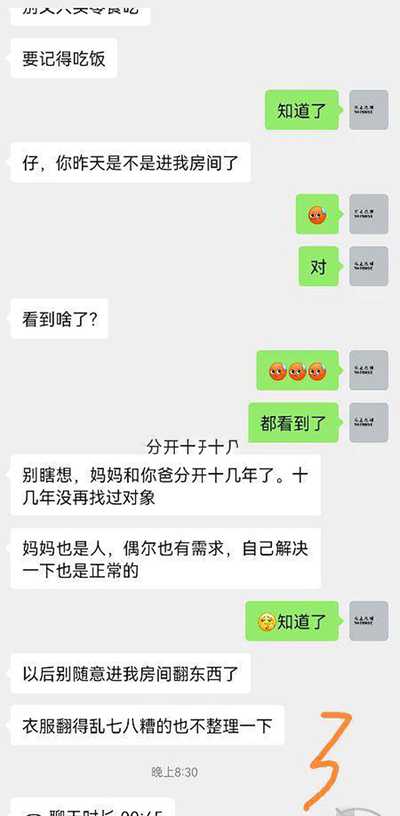 2025-03-08-11.39.13.jpg 2025-03-08-11.39.13.jpg