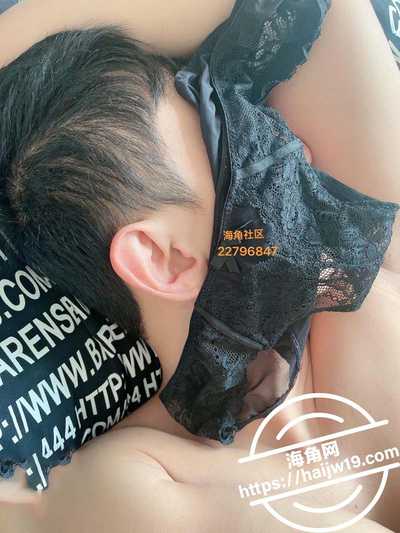 教师母亲萍姐26萍姐给儿子的叫醒服务1