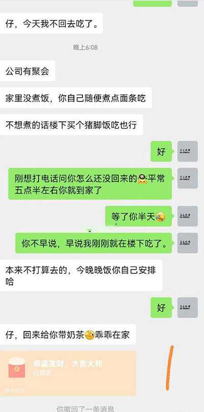 2025-03-08-15.25.11.jpg 2025-03-08-15.25.11.jpg