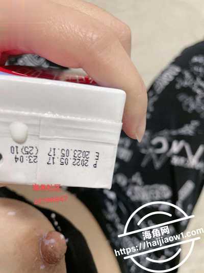 教师母亲萍姐30下萍姐喂儿子喝奶1 教师母亲萍姐30下萍姐喂儿子喝奶1