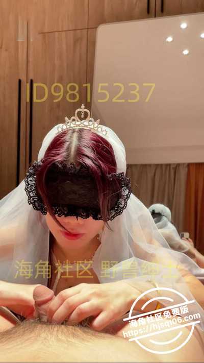 2024-12-23-21.14.04.jpg 2024-12-23-21.14.04.jpg