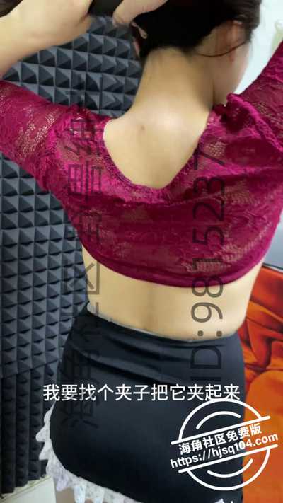 2024-12-19-21.03.04.jpg 2024-12-19-21.03.04.jpg