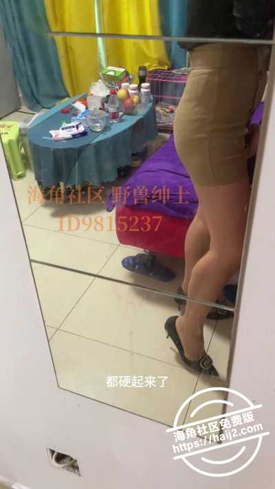 2025-01-05-20.32.37.jpg 2025-01-05-20.32.37.jpg