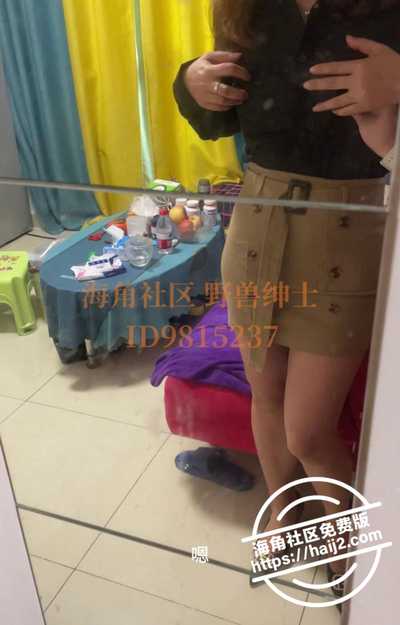 2025-01-05-20.32.24.jpg 2025-01-05-20.32.24.jpg