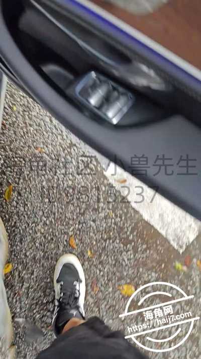 2025-01-21-11.27.12.jpg 2025-01-21-11.27.12.jpg