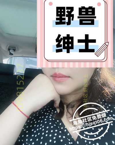 2024-12-23-21.13.49.jpg 2024-12-23-21.13.49.jpg