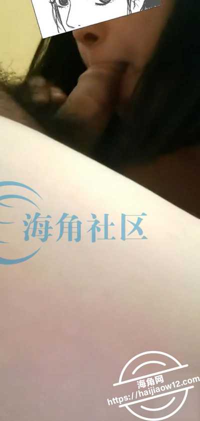 我是骚姐姐酒醒后3 我是骚姐姐酒醒后3