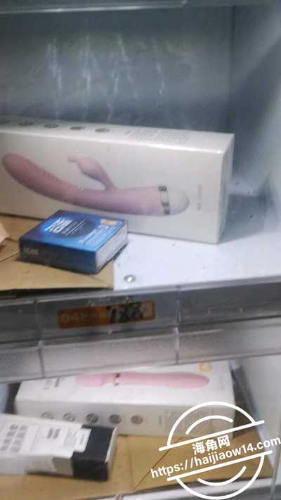 我是骚姐姐秋雨绵绵6 我是骚姐姐秋雨绵绵6