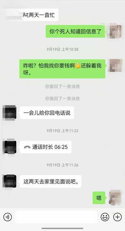 勾引亲弟弟回家城里了2