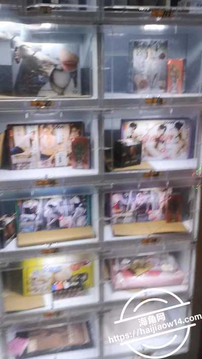 我是骚姐姐秋雨绵绵4 我是骚姐姐秋雨绵绵4