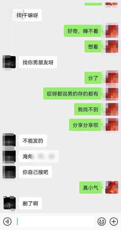 勾引亲弟弟重大发现2 勾引亲弟弟重大发现2