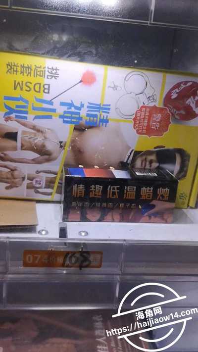 我是骚姐姐秋雨绵绵5 我是骚姐姐秋雨绵绵5