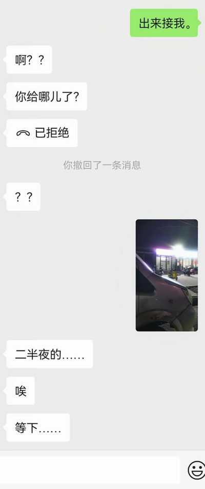 我是骚姐姐突袭查岗弟弟3 我是骚姐姐突袭查岗弟弟3