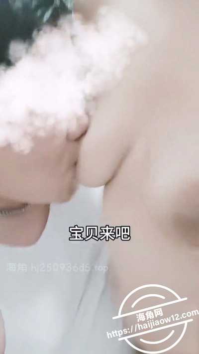 我是骚姐姐第一视角3