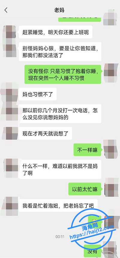 下载-(7).jpg 下载-(7).jpg