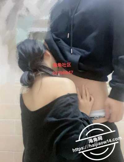 教师母亲萍姐39与儿子在闺蜜家卫生间激情7