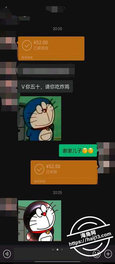 下载-(1).jpg 下载-(1).jpg