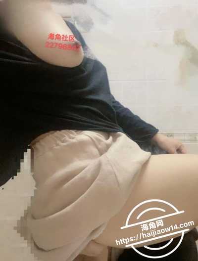 教师母亲萍姐39与儿子在闺蜜家卫生间激情9