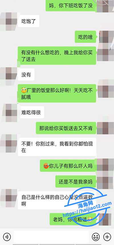 下载.jpg 下载.jpg