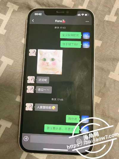 教师母亲萍姐33萍姐发现1