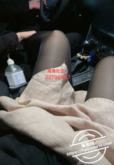 教师母亲萍姐37儿子说他最喜欢丝袜腿3