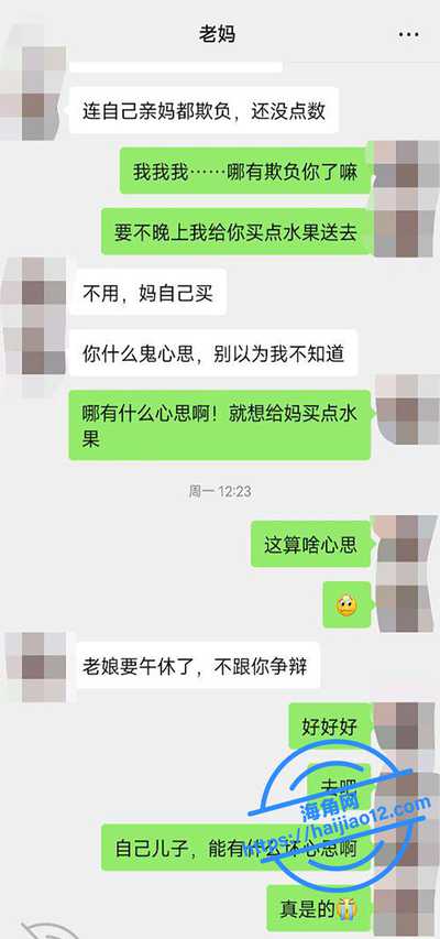 下载-(2).jpg 下载-(2).jpg