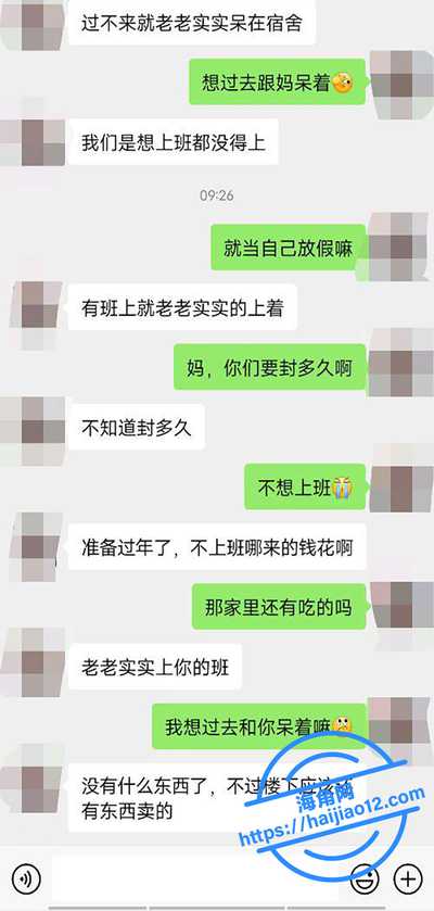 下载-(4).jpg 下载-(4).jpg