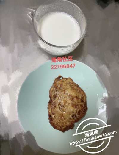 教师母亲萍姐36爱液混合物和早餐更配2