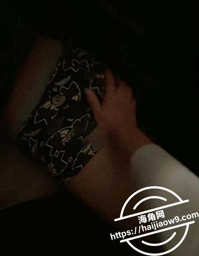 教师母亲萍姐35上与儿子午夜3