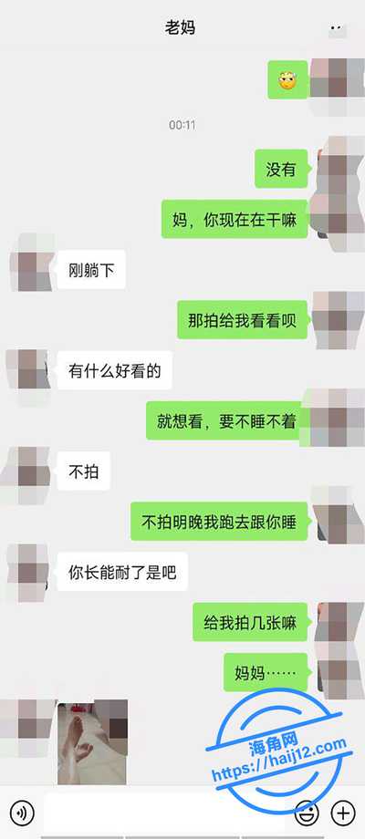 下载-(8).jpg 下载-(8).jpg