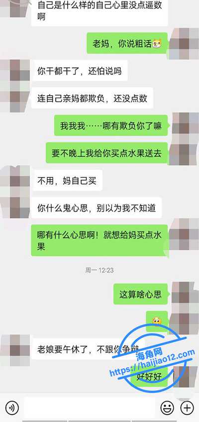 下载-(1).jpg 下载-(1).jpg
