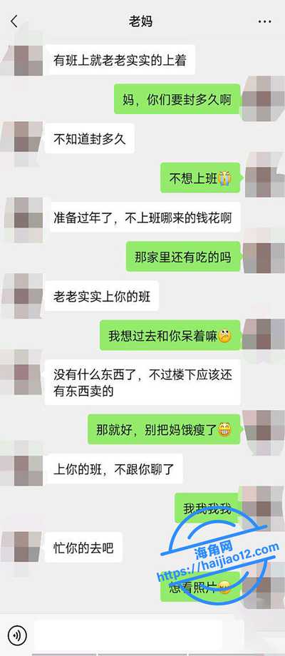 下载-(5).jpg 下载-(5).jpg