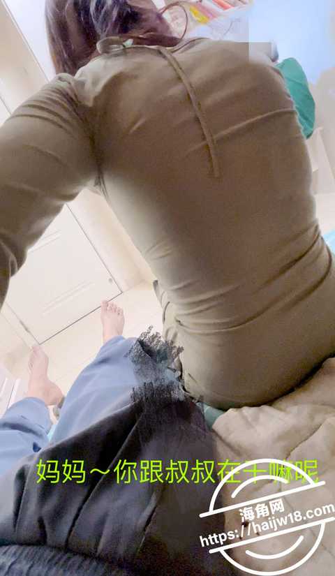 强奸少妇邻居29当孩⼦⾯操美⼥邻居2 强奸少妇邻居29当孩⼦⾯操美⼥邻居2