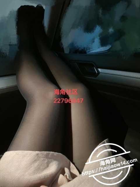 教师母亲萍姐 37 萍姐儿子说他最喜欢丝袜腿 你们呢 教师母亲萍姐 37 萍姐儿子说他最喜欢丝袜腿 你们呢