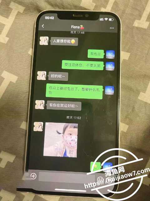 教师母亲萍姐33萍姐发现3
