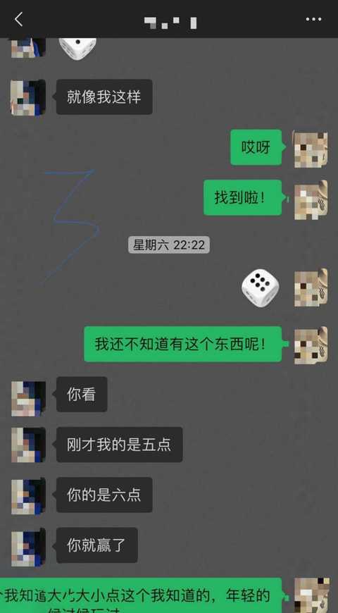 教师母亲萍姐儿子的游戏让萍姐湿身了3