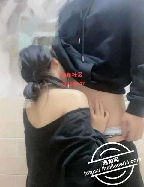 教师母亲萍姐39与儿子在闺蜜家卫生间激情7 教师母亲萍姐39与儿子在闺蜜家卫生间激情7